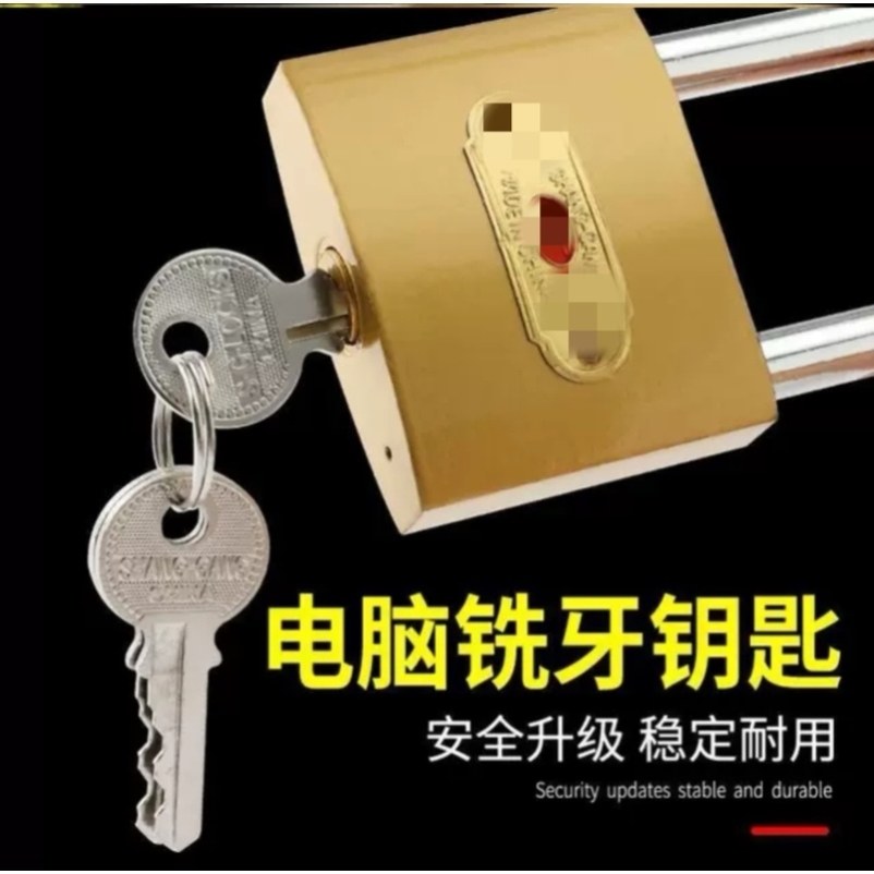 One Key Can Open Multiple Padlocks, One Key Can Open a Combination Lock, One Key Can Open Multiple Locks, Universal Padlocks for Internet Cafes, Schools, and Property Management