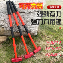 Physiotherapy hammer octagonal hammer construction site hammer tool solid one-piece wall-breaking sledge hammer heavy-duty hand hammer integrated demolition
