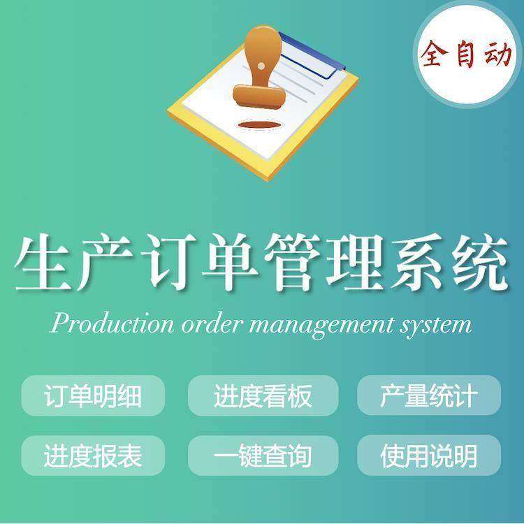 揭秘高德打车软件：哪个平台订单最多？