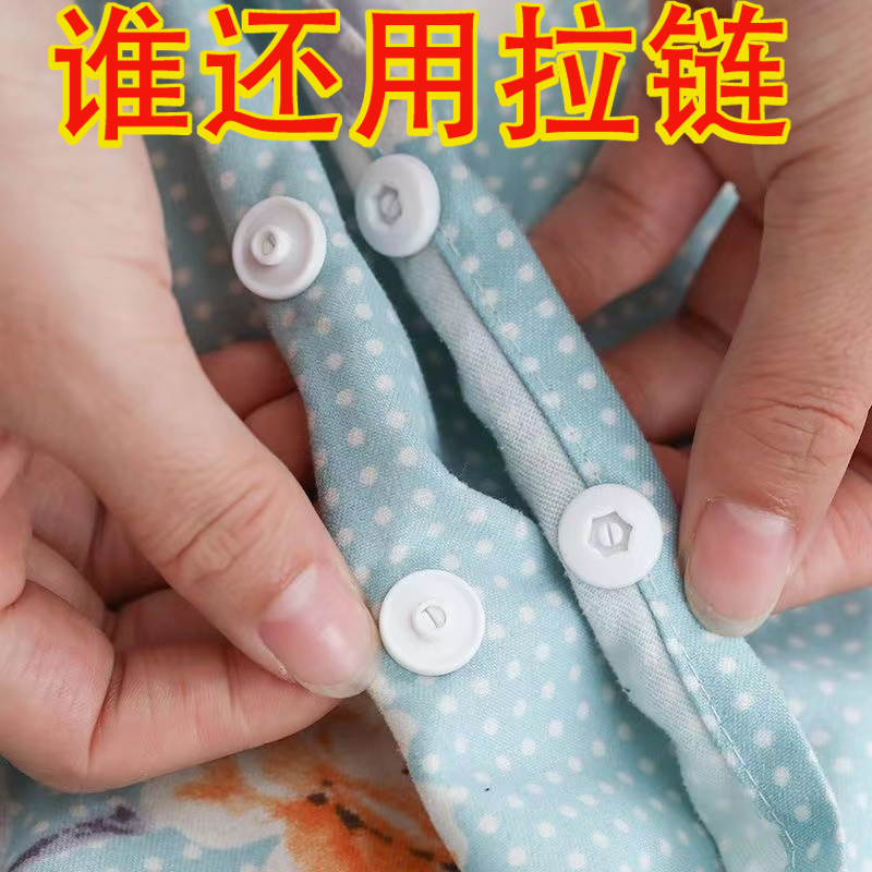 掛け布団カバー／コンフォートカバー用ロングファスナー引き手交換ツール、4つボタンのスナップ留め具、縫製不要、目立たないボタン。