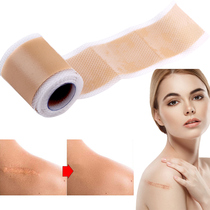 4x50cm Silicone Scars Patches ear Corrector Surgery Scarrem
