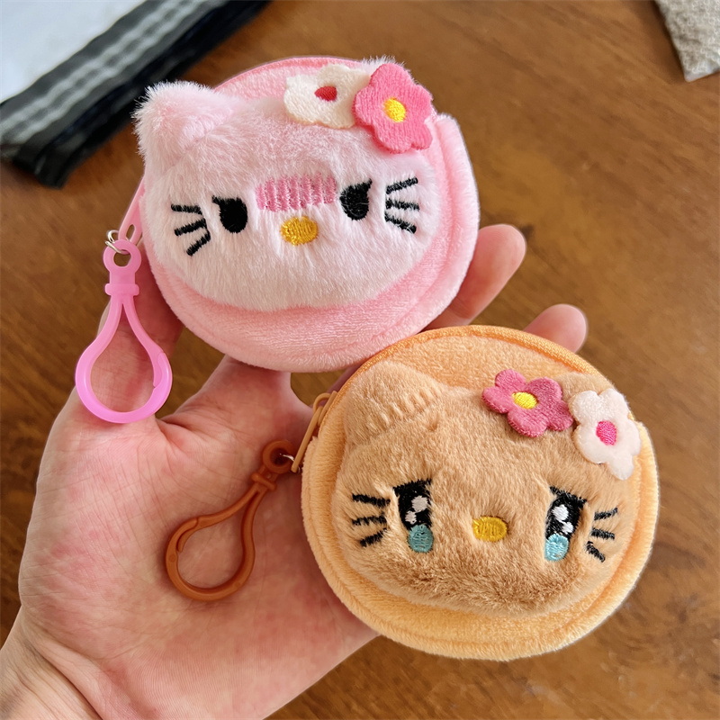 Cross-Border Small Flower Kt Cat Plush Coin Purse Round Earphone Case Storage Mini Bag Cute Cartoon New Model Cross-Border Small Flower Kt Cat Plush Coin Purse Round Earphone Case Storage Mini Bag Cute Cartoon New Model