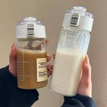 glass water mug milk soy milk cup high temperature resistant face value girl child portable external band scale tea compartment coffee cup