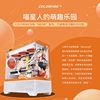 Colorful Colorfire Orange Shadow Orange Desktop Computer Cpu Integrated 360 Orange Cat Argb Water Cooling Radiator