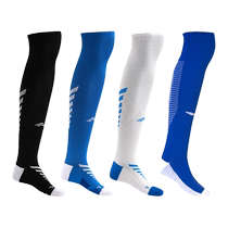 Li Ning Football Socks Mens Long Socks Childrens Boys Womens Adult Professional Sports Football Special Long Socks Leg Guards