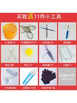 Cross-stitch frame stretch embroidery special tool frame home telescopic bracket new large adjustable desktop holder