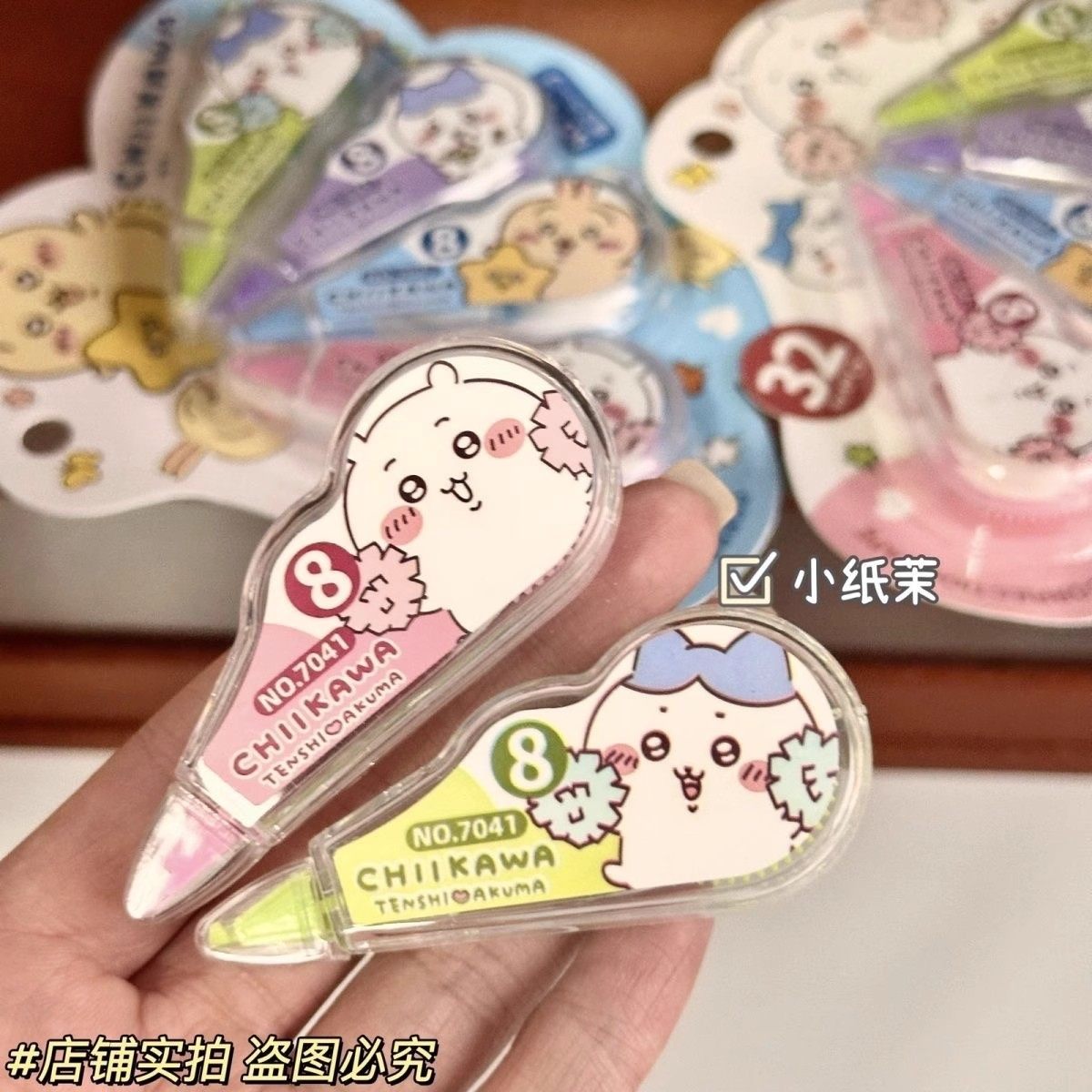 Cartoon Correction Tape for Students, Correction Tape with Large Capacity, Good Appearance, Silent and Portable Correction Tape for Girls