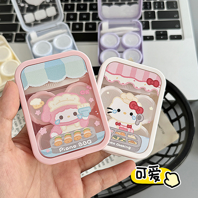 Cute Contact Lens Case, Portable Push-Type Cartoon Contact Lens Case, Applicator, Care Box, Companion Box, Storage Box