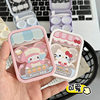 Cute Contact Lens Case, Portable Push-Type Cartoon Contact Lens Case, Applicator, Care Box, Companion Box, Storage Box