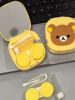 High-Quality Japanese-Style Cute Rilakkuma Contact Lens Case with Cartoon Portable Mirror, Contact Lens Companion Case, Storage Box