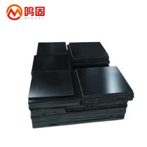 Minggu insulation board industrial power distribution processing bakelite slitting insulation board zero-cut black wood board 2000*1000*6