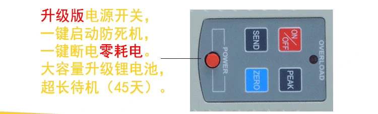 Alibao màn hình hiển thị kỹ thuật số kéo đẩy lực kế con trỏ lò xo lực kế đồng hồ đo áp suất ZP-50.100.1000