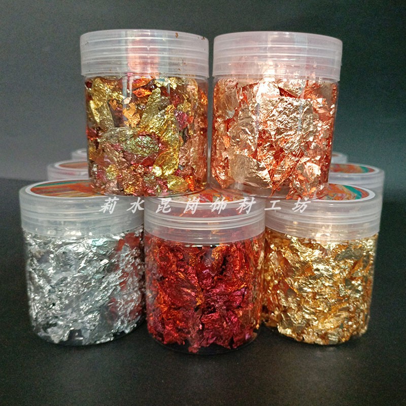 Lizui Kungang Manicure Handbook Colorful Foil Crushed Copper Foil Imitation Silver Aluminum Foil Rose Gold Pearlescent Gold Powder Heavy Color Rock Painting Lizui Kungang Manicure Handbook Colorful Foil Crushed Copper Foil Imitation Silver Aluminum Foil Rose Gold Pearlescent Gold Powder Heavy Color Rock Painting