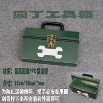 Gardeners Toolbox The Fifth Man Grannys Dream Straw Hat Glasses Emma Woods Cosplay Props