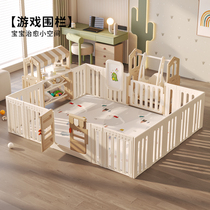 Manlong baby fence guardrail above ground baby indoor home children crawling toddler fence living room climbing mat