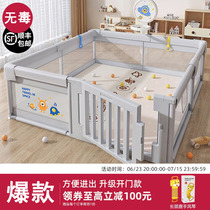 Manlong fence guardrail baby crawling on the ground toddler fence baby indoor climbing mat childrens game safety fence