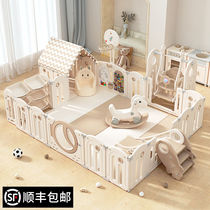 Manlong fence baby guardrail baby game children above ground indoor home guardrail crawling mat guardrail