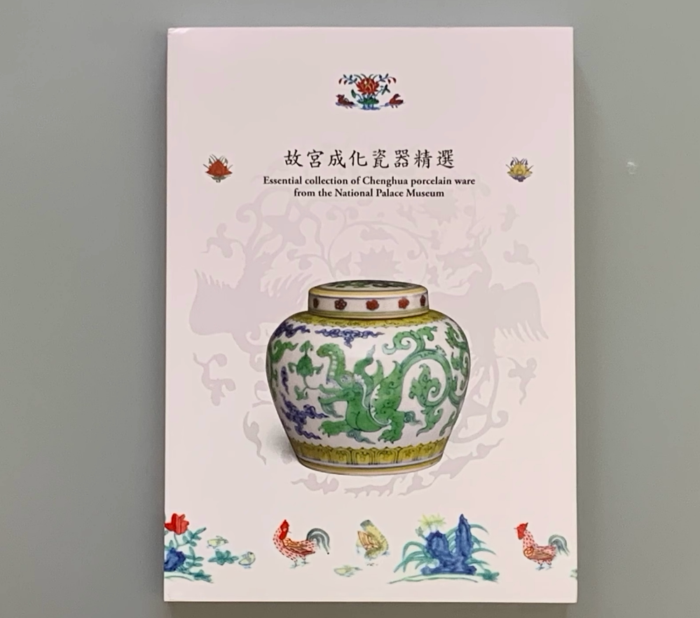 小林鬥盦編著中國璽印類編篆刻藝術研究書籍-Taobao-Tmall