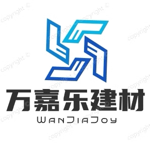 万嘉乐百货工厂