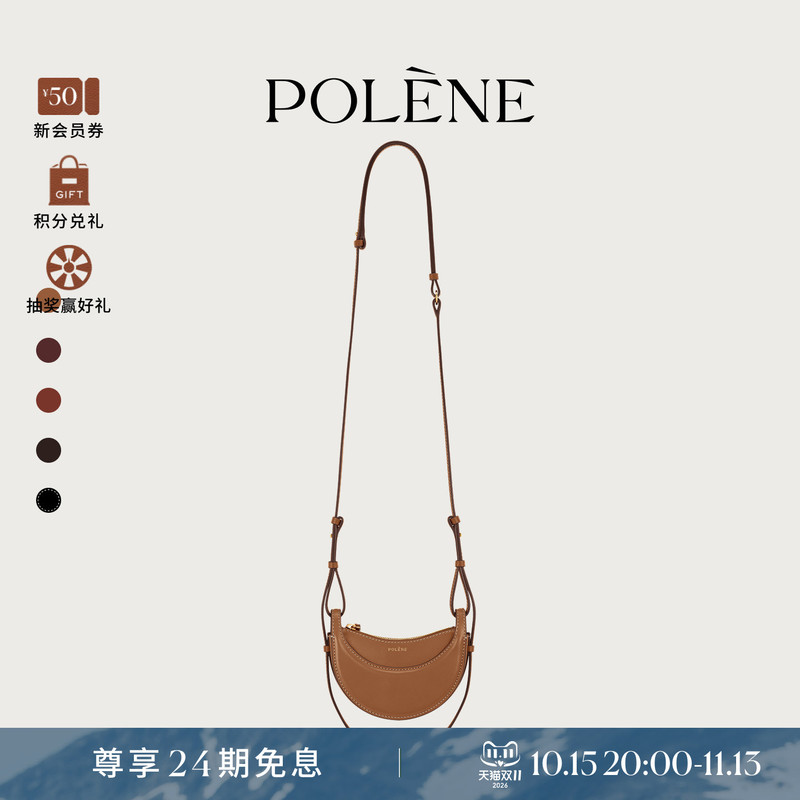 [New Product in 26 Years] Polene Number Ten Micro Cow Leather Handbag and Crossbody Bag