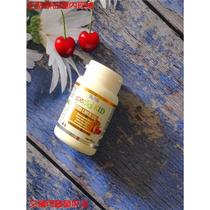 Spot French Eric Eric infant cod liver oil childrens dha baby vitamin ad