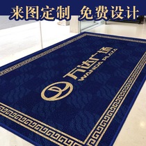 Commercial carpet custom logo hotel elevator company entrance mat custom size printed silk circle welcome floor mat