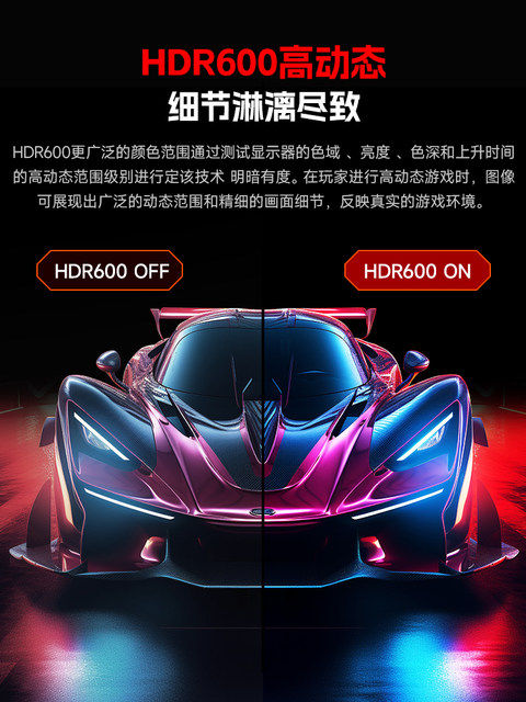 27-Inch 2K240Hz/380Hz Monitor E-Sports 1Ms High Brush 160Hz Gaming Hd Ips Computer Screen