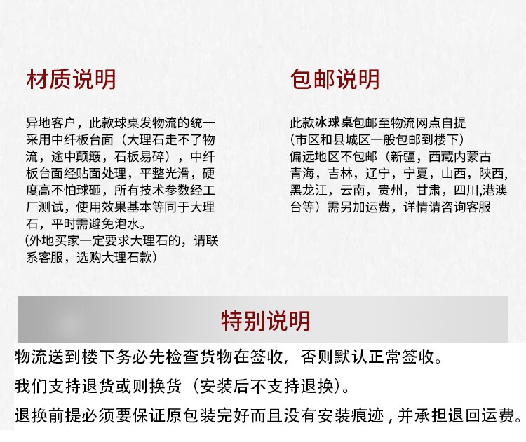 Настольный хоккей 全国包邮室内气悬球桌空气曲棍球桌冰球机冰球桌桌上冰球台 Star Calvo