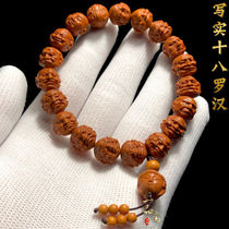 Tipalai (DIBAOLAI)  Rohan hand strings of small seeds shall be sent to play with peach nuclear bracelet with dragon vein walnut core