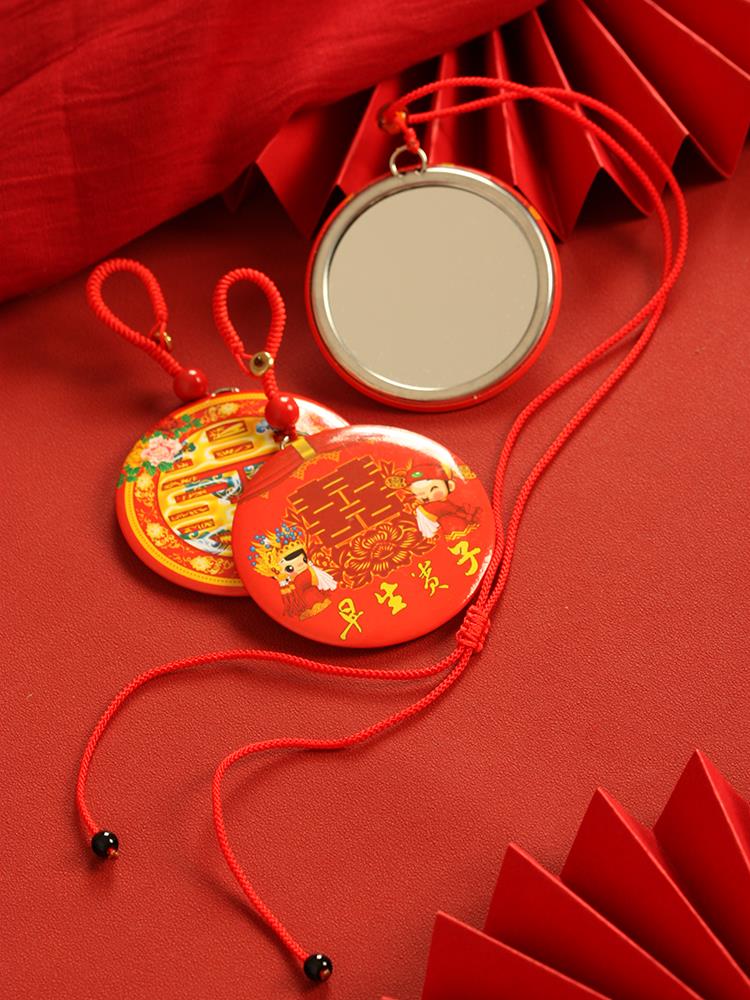 Red with rope for wedding, small mirror child bride pressing waist mirror wedding mirror hanging chest front groom in the morning Guizi-Taobao