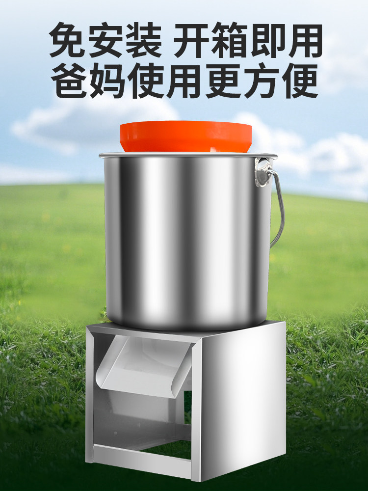 Stainless Steel Shredder for Feeding Chickens, Adjustable Thickness, Dual-Use for Dry and Wet, Breeding Material-Saving Tool, No Installation Required Vegetable Shredder