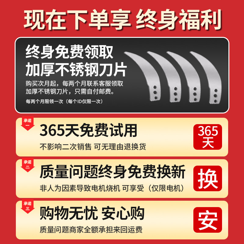 Yue Li Stainless Steel Grass Shredder for Feeding Chickens, Small Household Vegetable Shredder, Grass Shredder for Farming, Household Vegetable Shredder