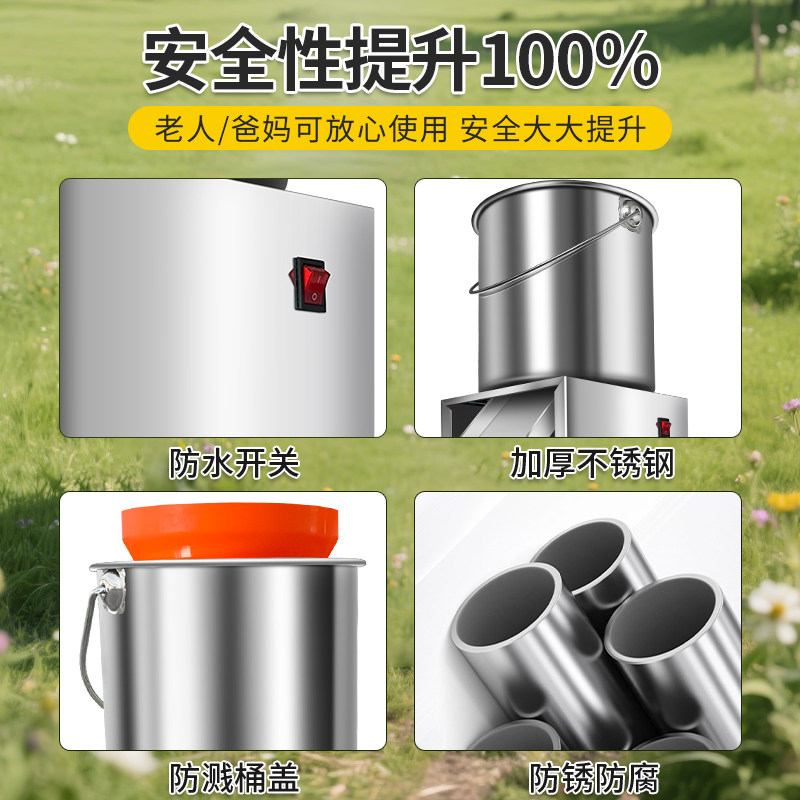 Yue Li Stainless Steel Grass Shredder for Feeding Chickens, Small Household Vegetable Shredder, Grass Shredder for Farming, Household Vegetable Shredder