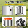 Yue Li Stainless Steel Grass Shredder for Feeding Chickens, Small Household Vegetable Shredder, Grass Shredder for Farming, Household Vegetable Shredder