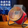 2025 New Model Heater Fan, Desktop Heater, Under-Desk Small Electric Heater, Mini Sun Heater