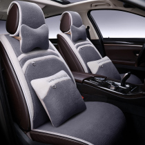 Winter new lamb camel plush car cushion short plush winter warm thickened free seat cover car seat cushion
