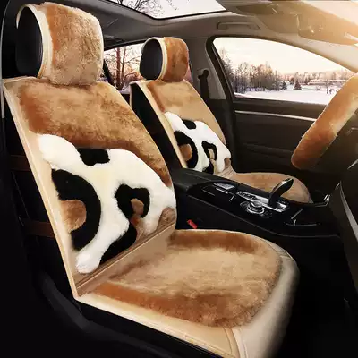 New wool high-end fur one-piece pure wool leather car seat cushion winter all-inclusive warm plush cashmere seat cushion