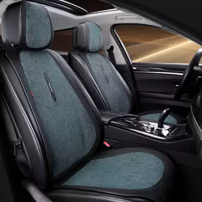 High-end pretty small waist car seat cushion summer new saddle cushion four seasons universal ultra-thin breathable air layer car seat cushion