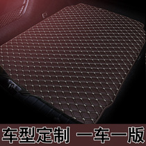 Car custom car trunk mat Model custom BMW Audi Volkswagen Honda Ford Modern tail box mat