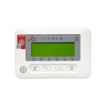 Sichuan Jiuyuan JF-X350 JF-X352 fire display panel