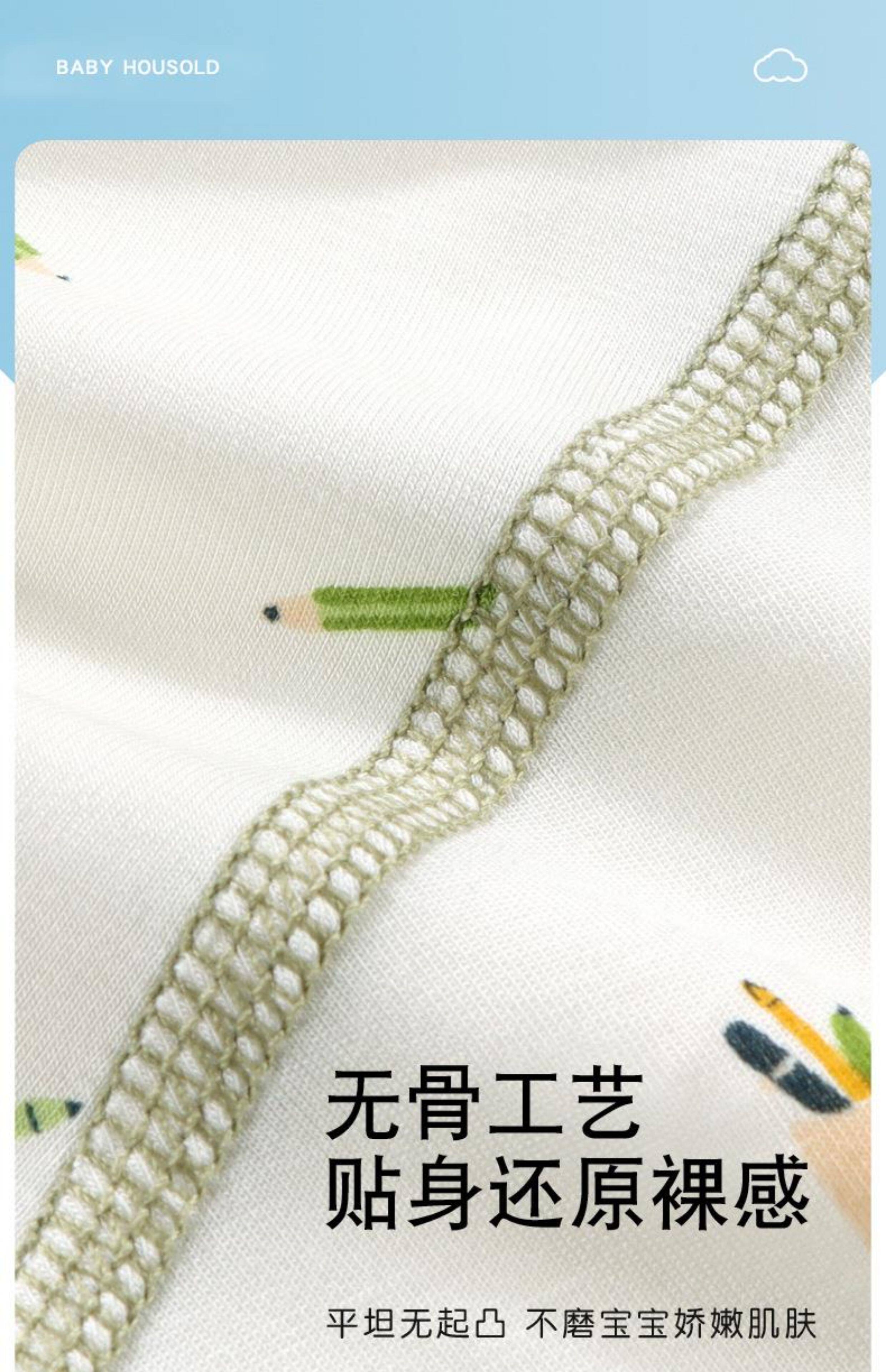 莫代尔儿童睡衣春夏季薄款男童家居服男孩内衣套装青少年秋衣秋裤 — 9