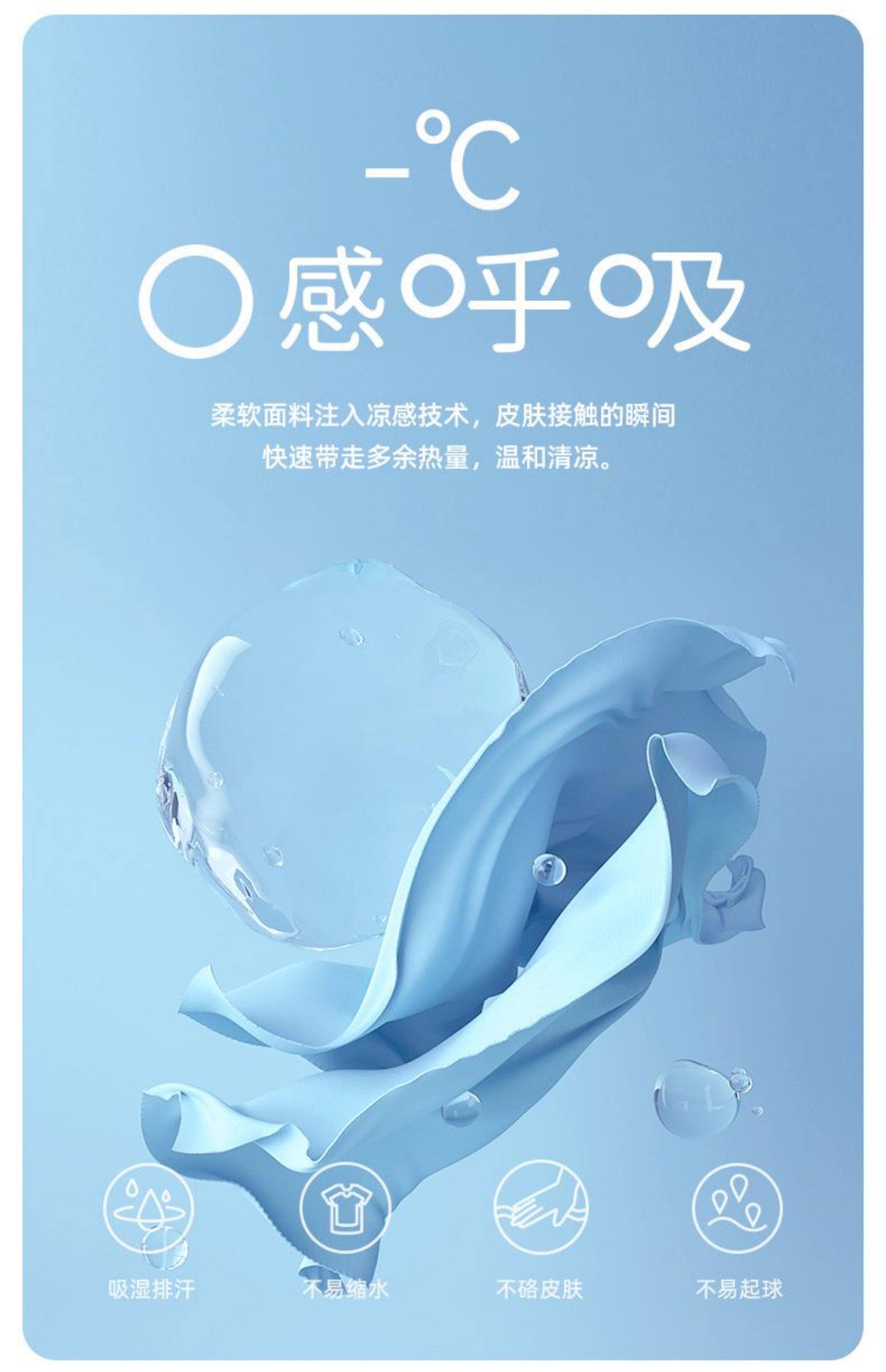 莫代尔儿童睡衣春夏季薄款男童家居服男孩内衣套装青少年秋衣秋裤 — 4