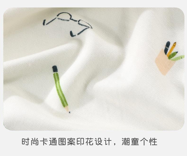 莫代尔儿童睡衣春夏季薄款男童家居服男孩内衣套装青少年秋衣秋裤 — 20