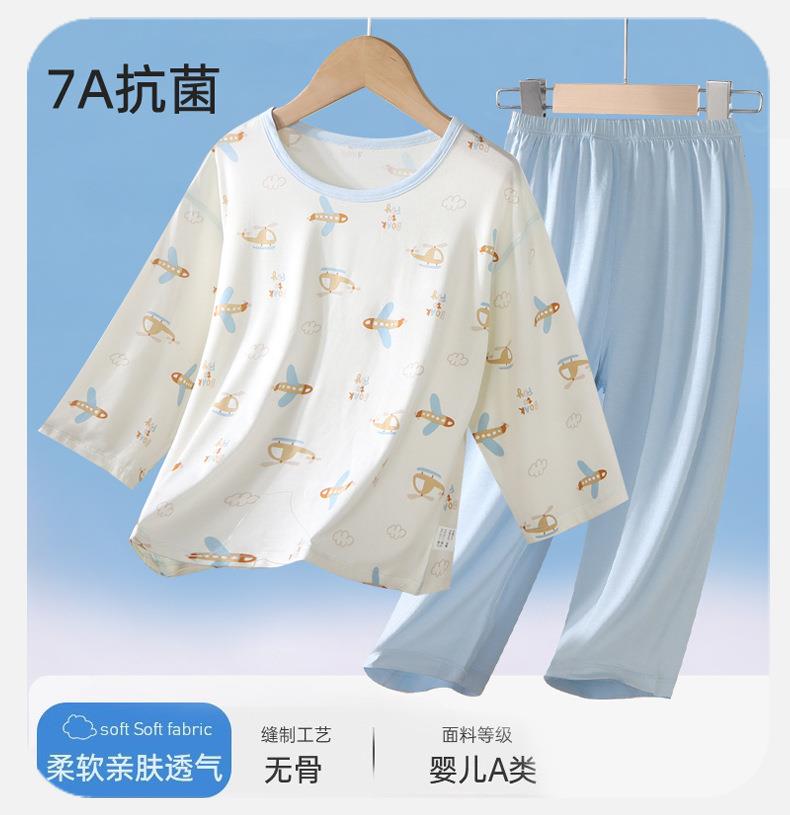 莫代尔儿童睡衣春夏季薄款男童家居服男孩内衣套装青少年秋衣秋裤 — 18