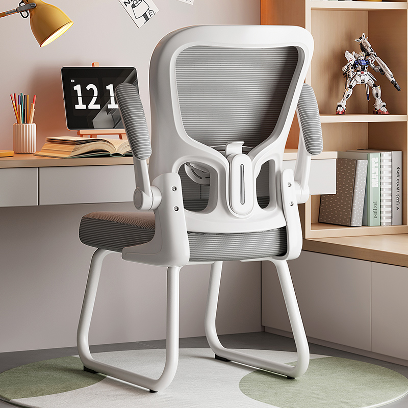 Muxuan dream study chair for long time sitting primary and middle school students home computer book room comfortable office chair desk writing chair-Taobao