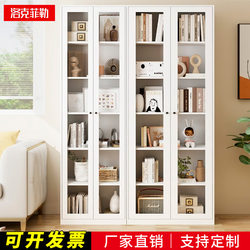 Steel bookcase Nordic style environmentally friendly floor-standing bookcase with glass door storage cabinet rack home living room bathroom cabinet