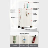 Универсальный чемодан, держатель для стакана подходит для мужчин и женщин для школьников