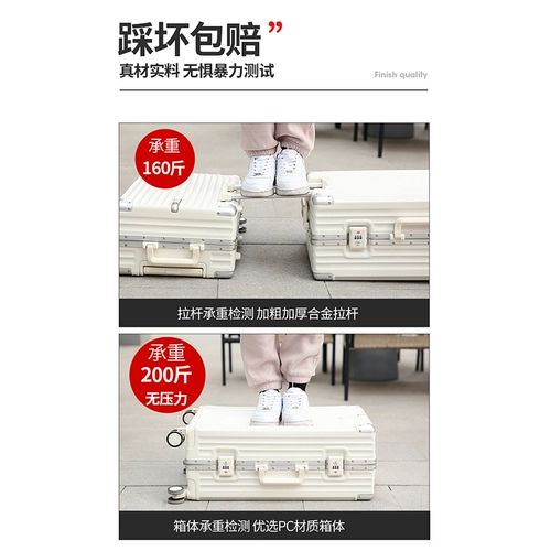 Универсальный чемодан, изысканный стиль, коллекция 2023