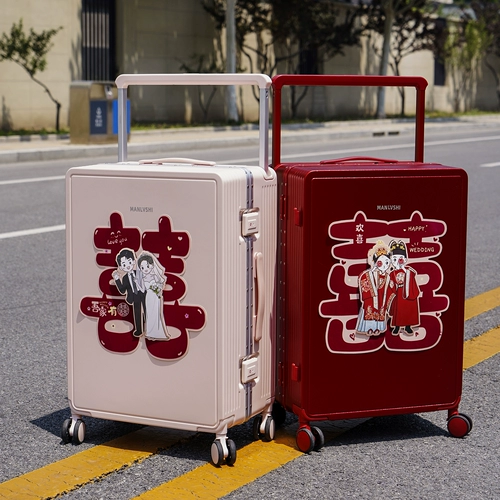 漫旅仕 Красный чемодан, коробка