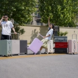 漫旅仕 Красный чемодан, коробка